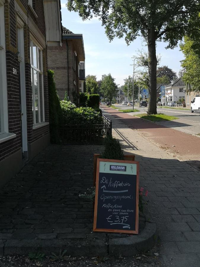 B&B De Koffietuin Бикберген Экстерьер фото